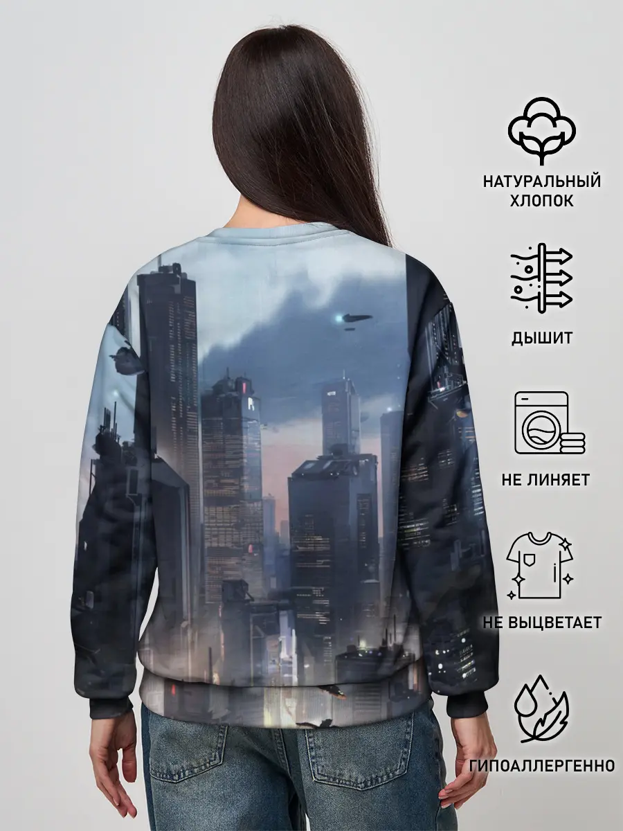 Женский свитшот / Cyberpunk 2077 city