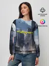 Женский свитшот / Cyberpunk 2077 city
