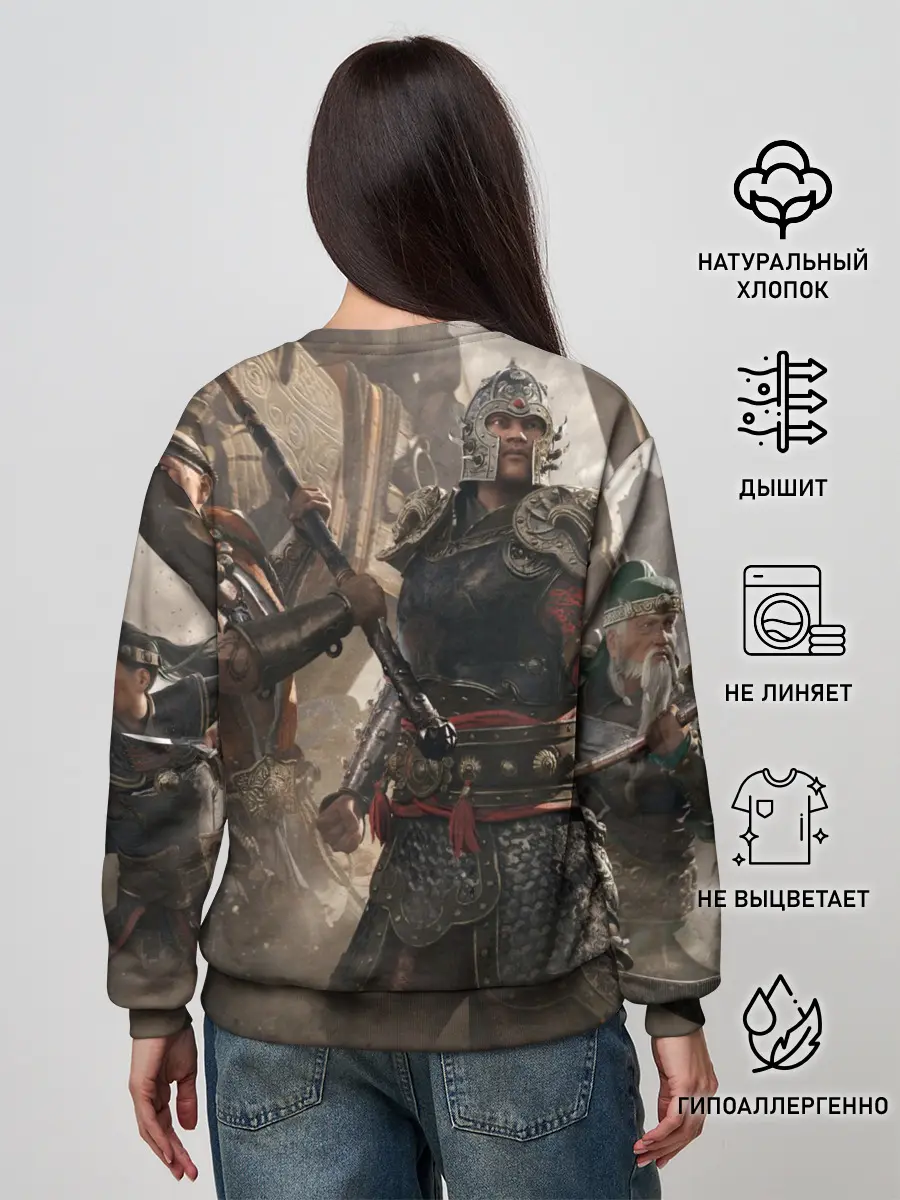 Женский свитшот / FOR HONOR