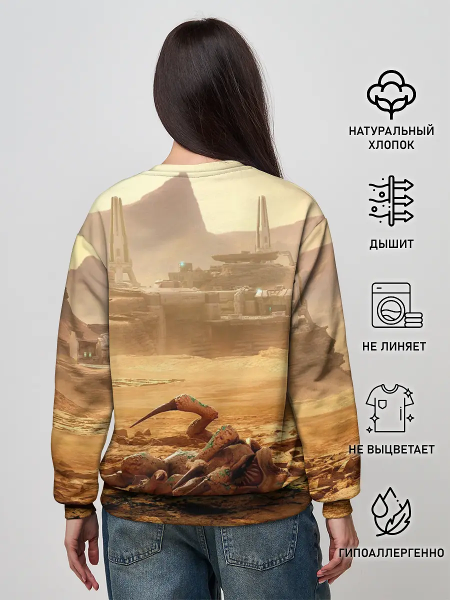 Женский свитшот / FAR CRY 5 LOST ON MARS