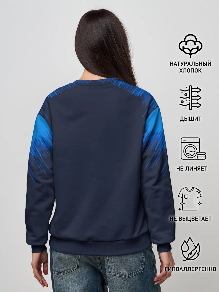 Женский свитшот / Сборная Франции форма