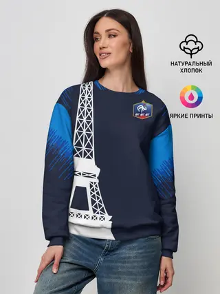 Женский свитшот / Сборная Франции форма