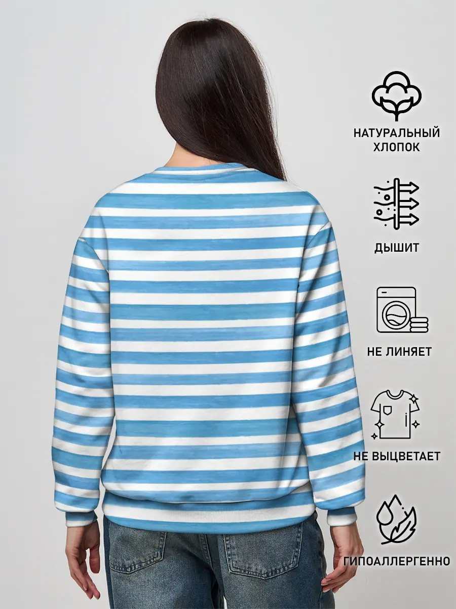 Женский свитшот / ALOHA