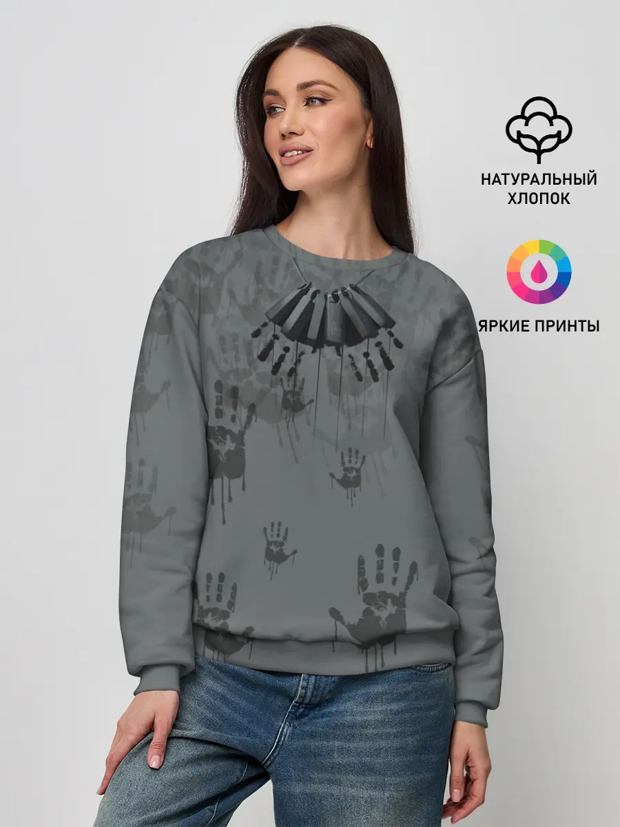 Женский свитшот / DEATH STRANDING