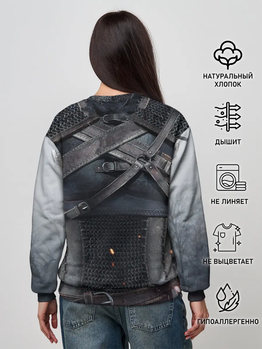 Женский свитшот / Геральт | снаряжение