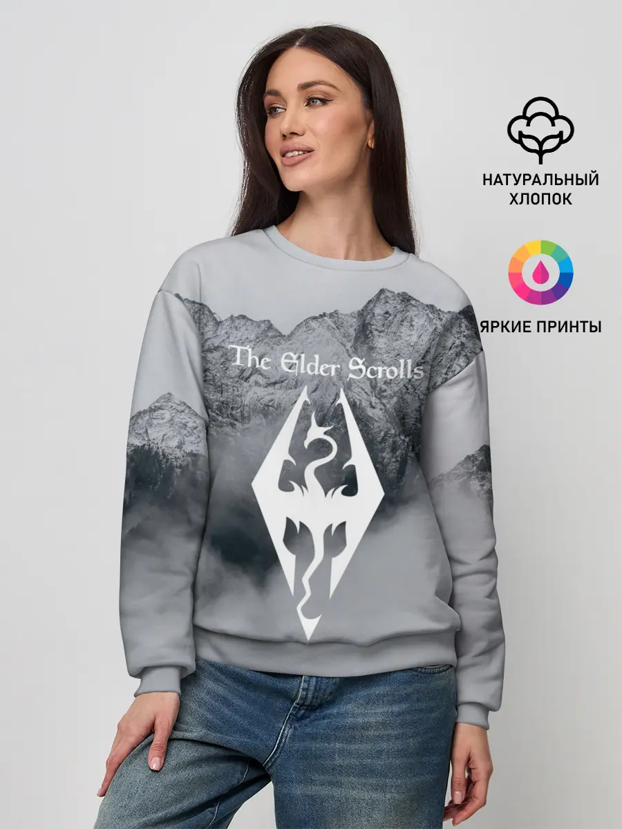 Женский свитшот / TES V SKYRIM