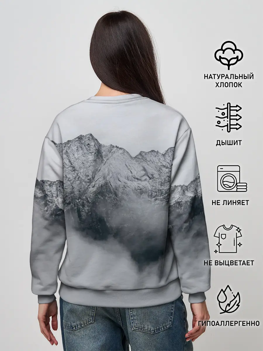 Женский свитшот / TES V SKYRIM