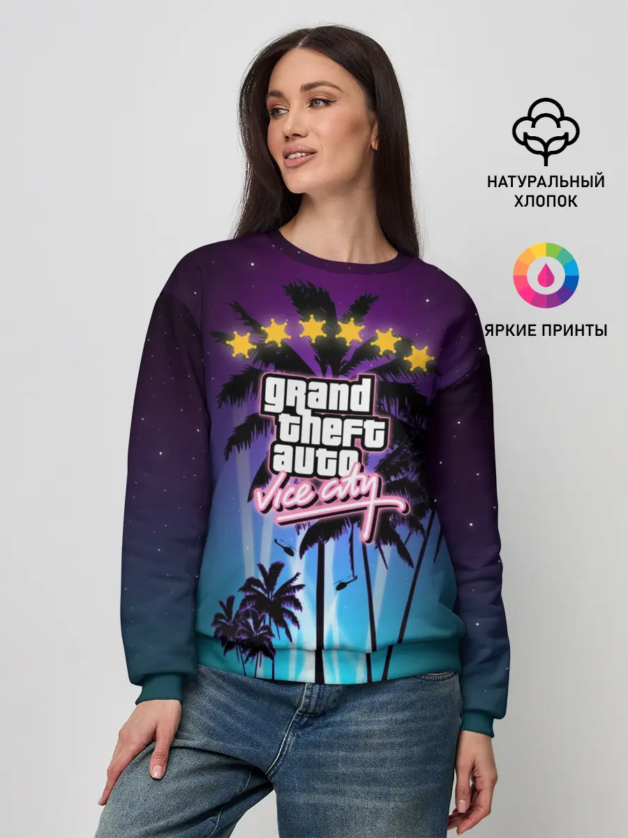 Женский свитшот / GTA Vice City