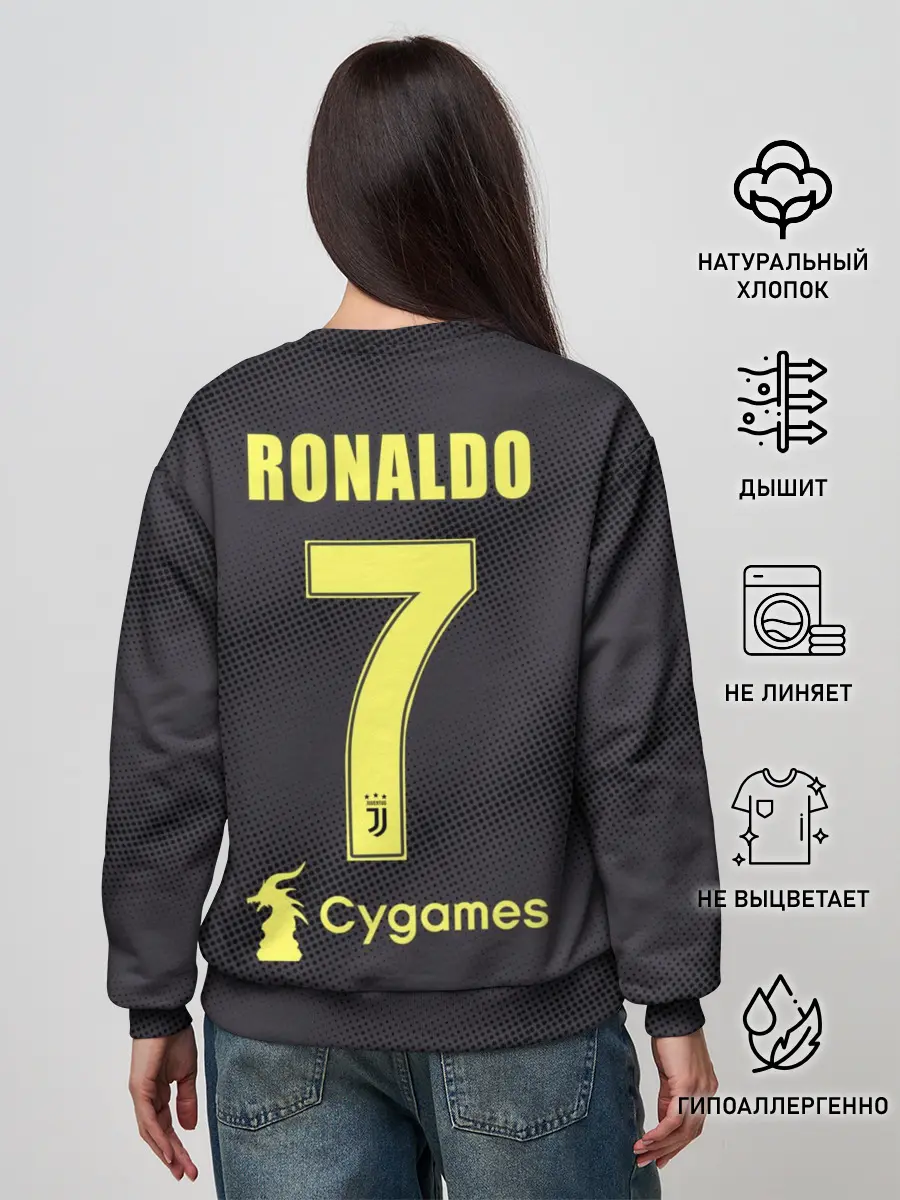 Женский свитшот / Роналдо альтернативная 18-19