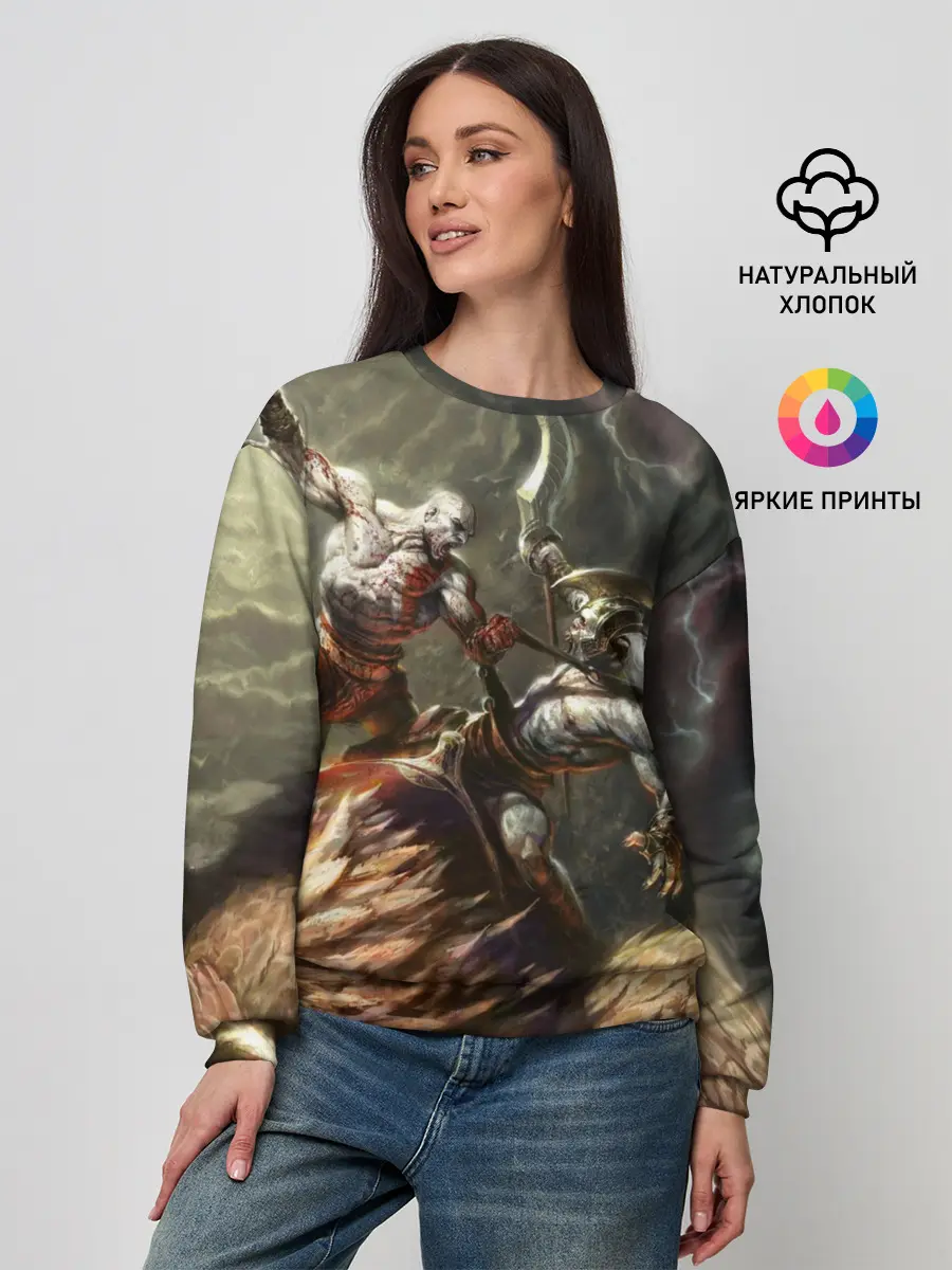 Женский свитшот / Бог войны