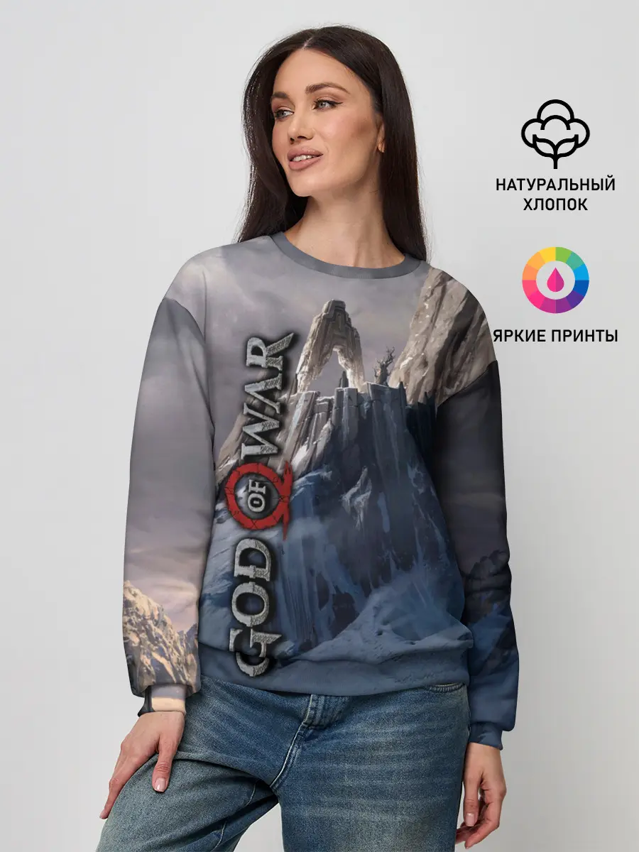 Женский свитшот / God of War