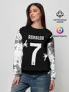 Женский свитшот / RONALDO JUVE SPORT