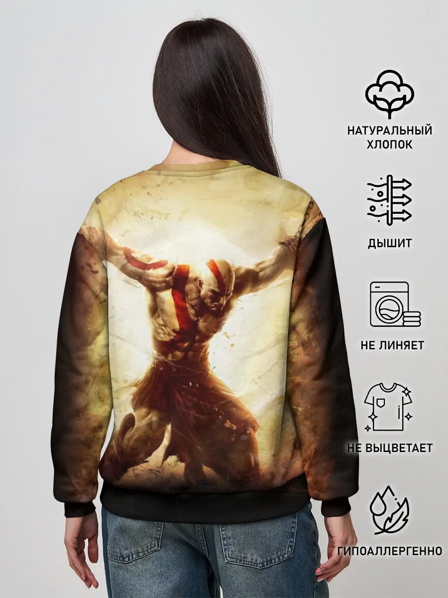 Женский свитшот / God of War
