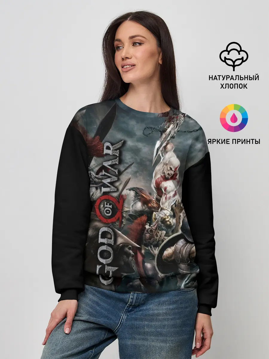 Женский свитшот / God of War