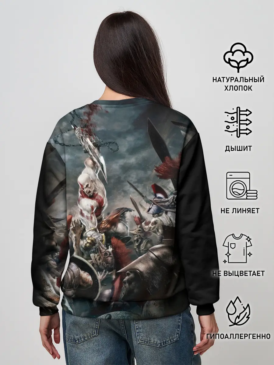 Женский свитшот / God of War