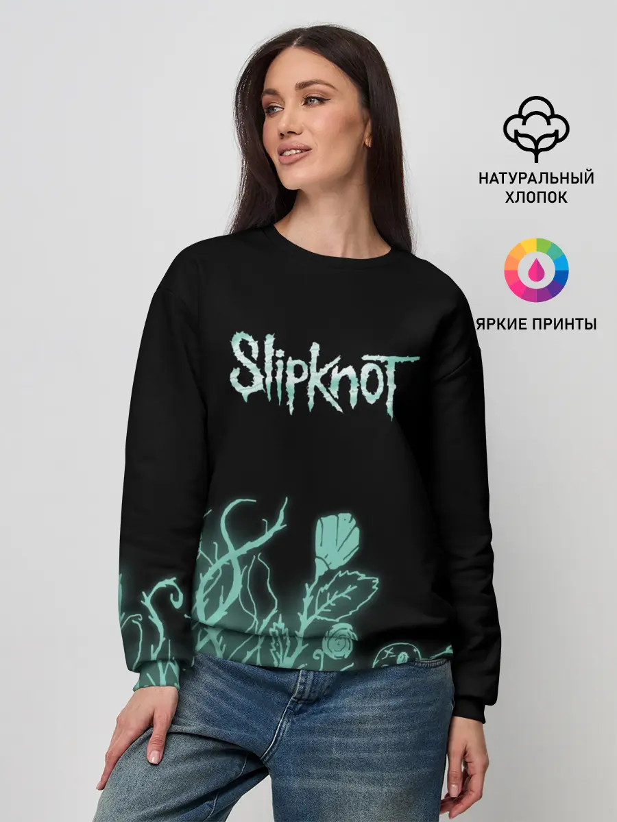 Женский свитшот / Slipknot