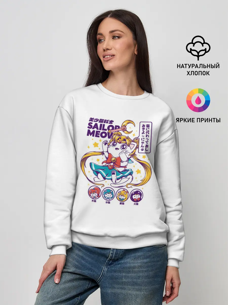 Женский свитшот / Sailor Meow