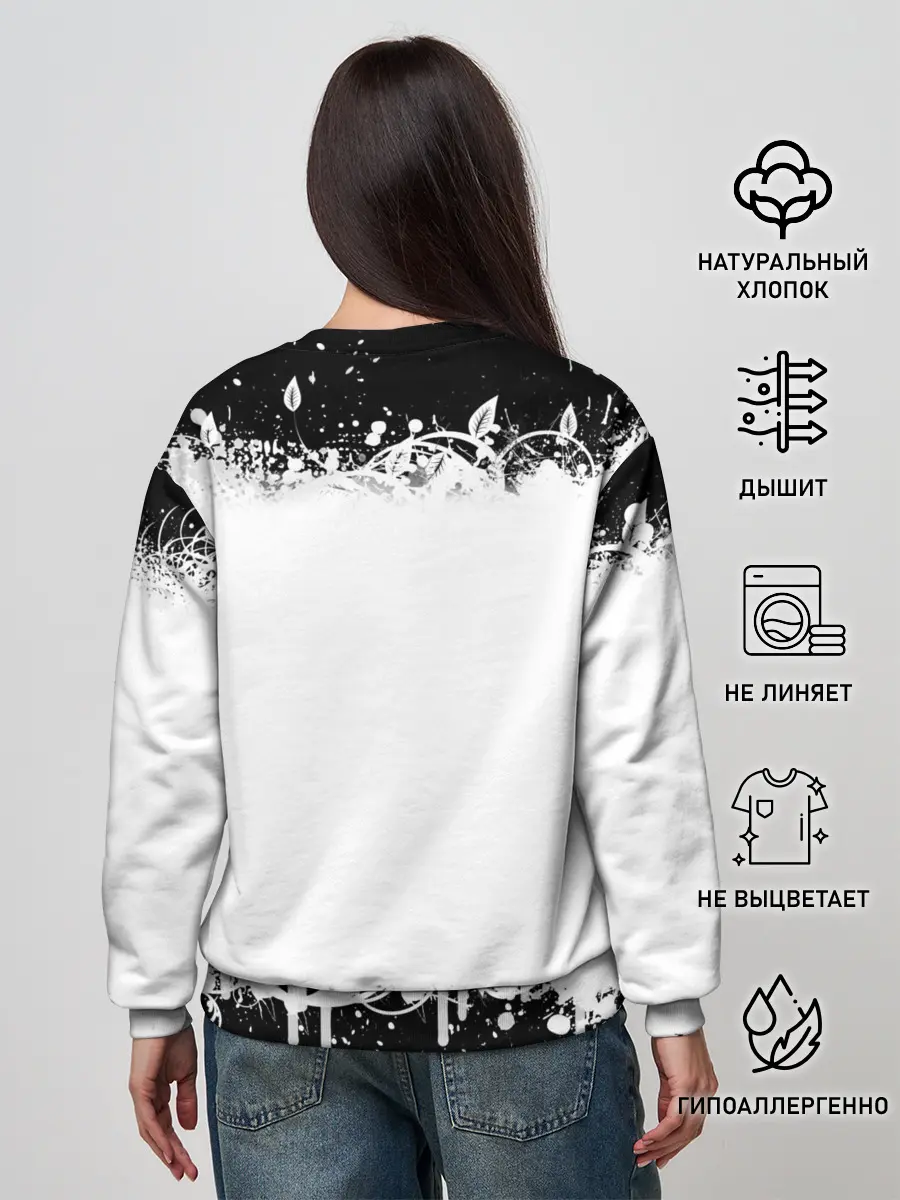 Женский свитшот / Повеяло юностью
