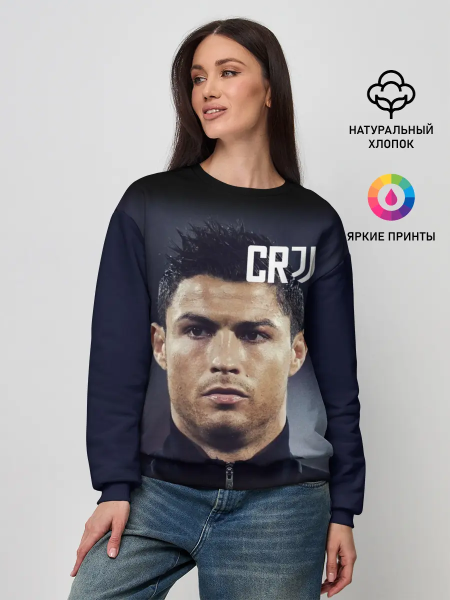Женский свитшот / RONALDO JUVE SPORT