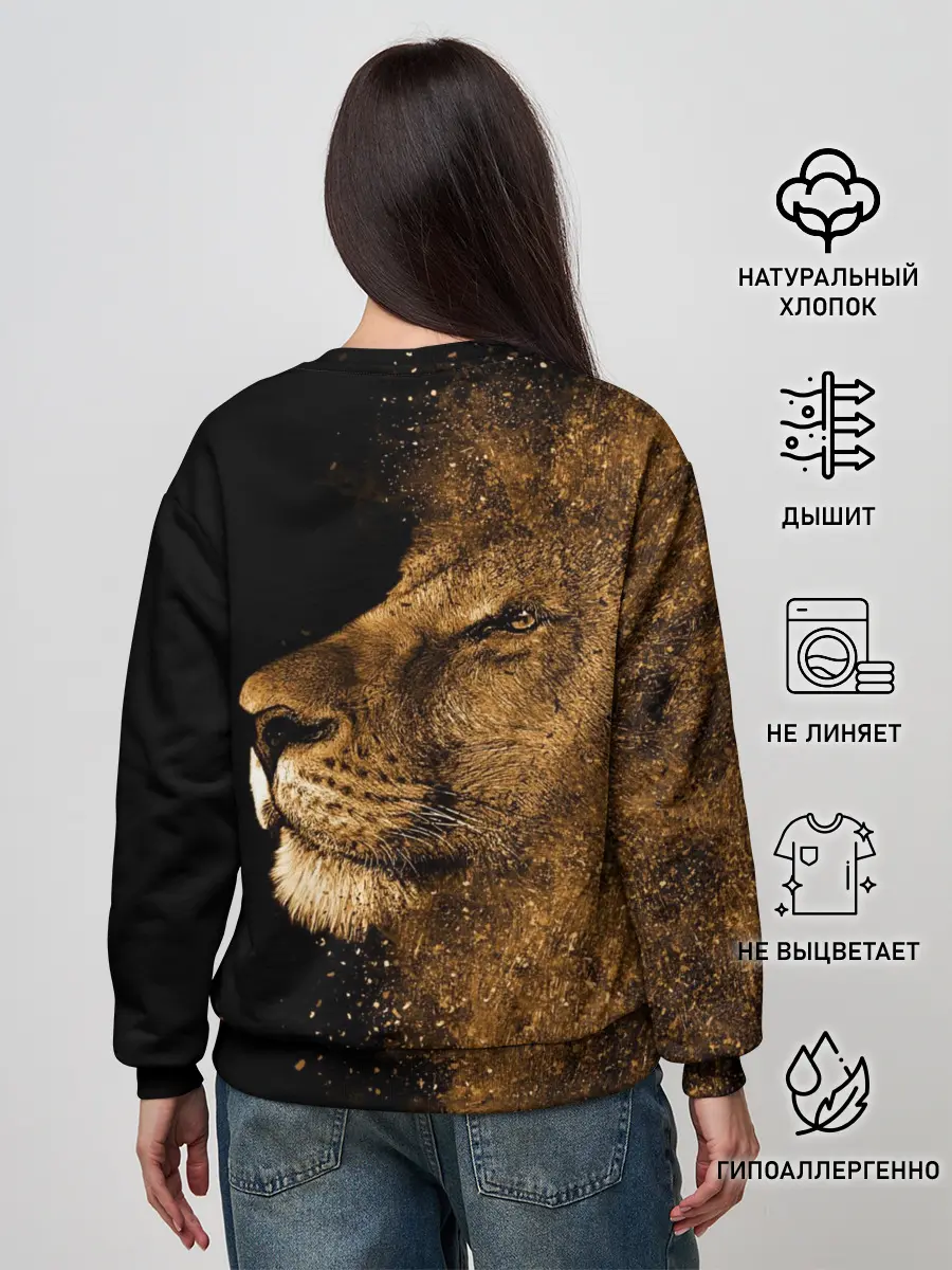 Женский свитшот / Лев