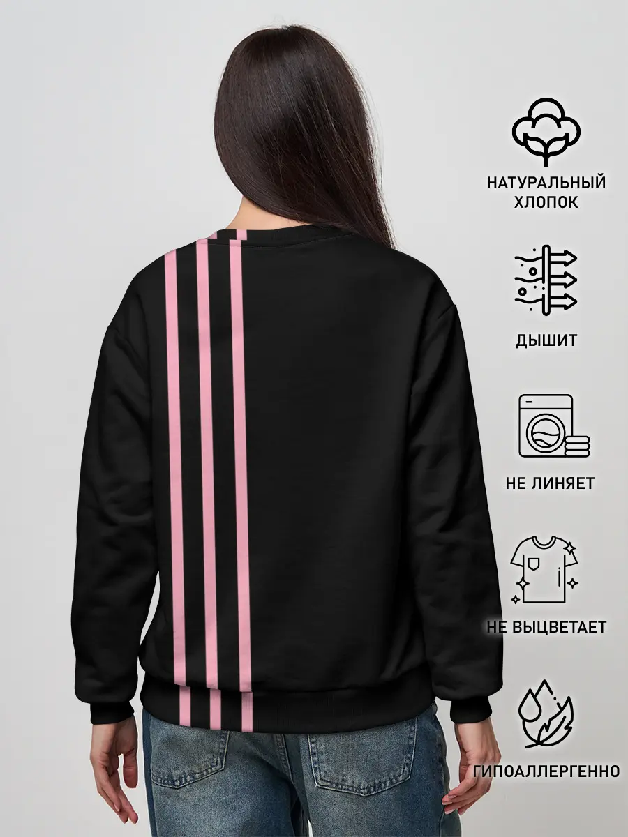 Женский свитшот / BlackPink