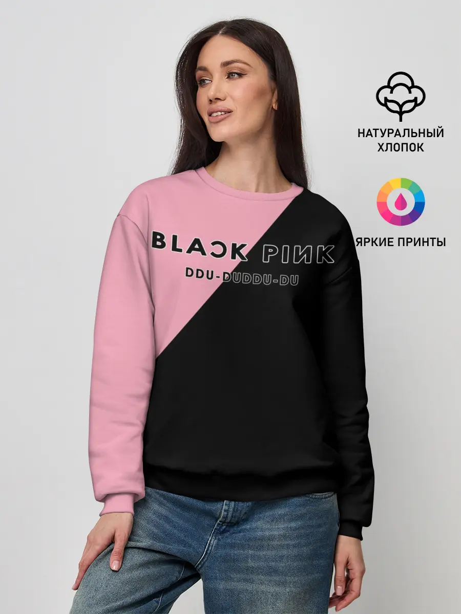 Женский свитшот / DDU-DU DDU-DU BlackPink
