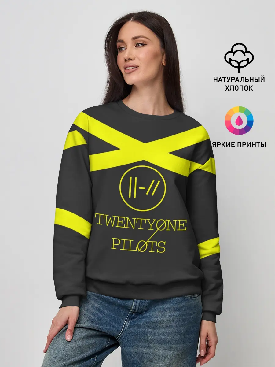 Женский свитшот / Twenty One Pilots