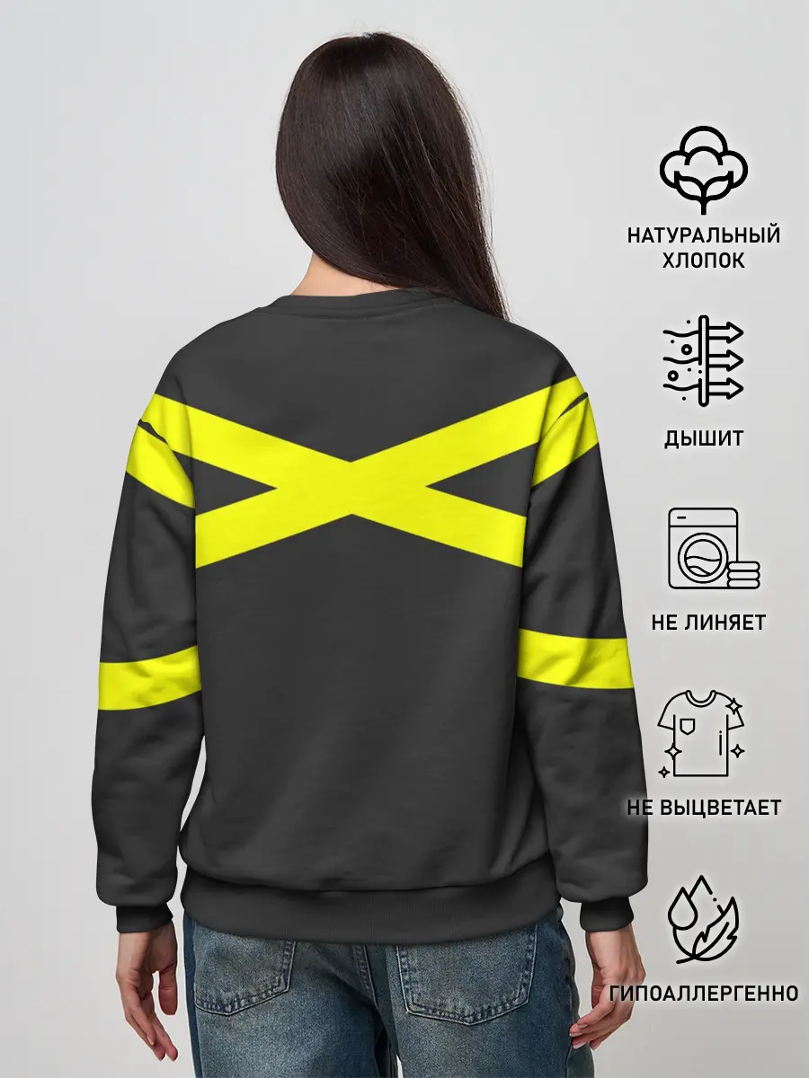 Женский свитшот / Twenty One Pilots