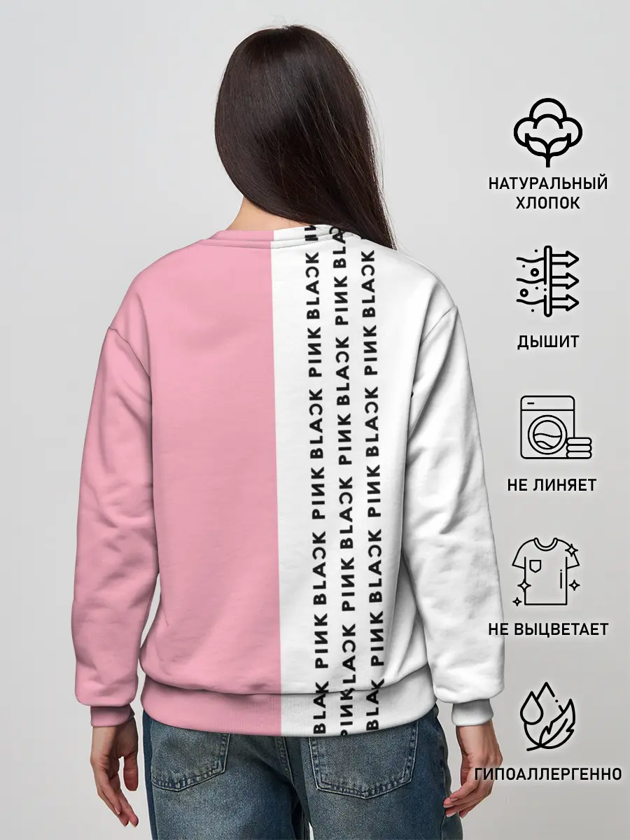Женский свитшот / BlackPink