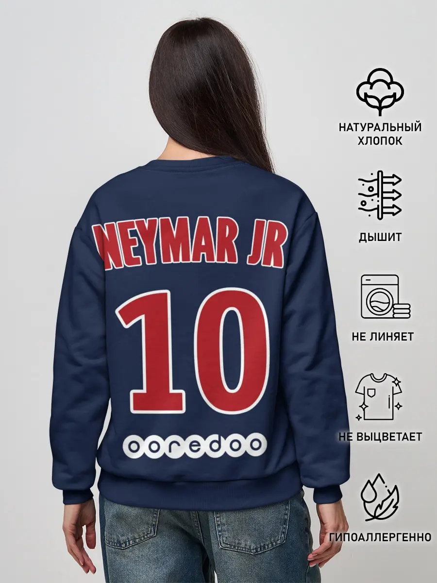 Женский свитшот / Неймар ПСЖ 18-19