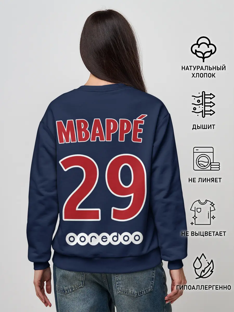 Женский свитшот / Мбаппе ПСЖ 18-19