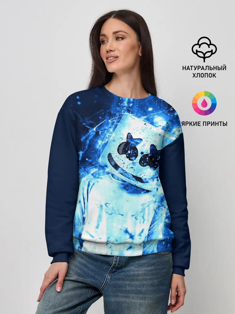 Женский свитшот / Marshmello