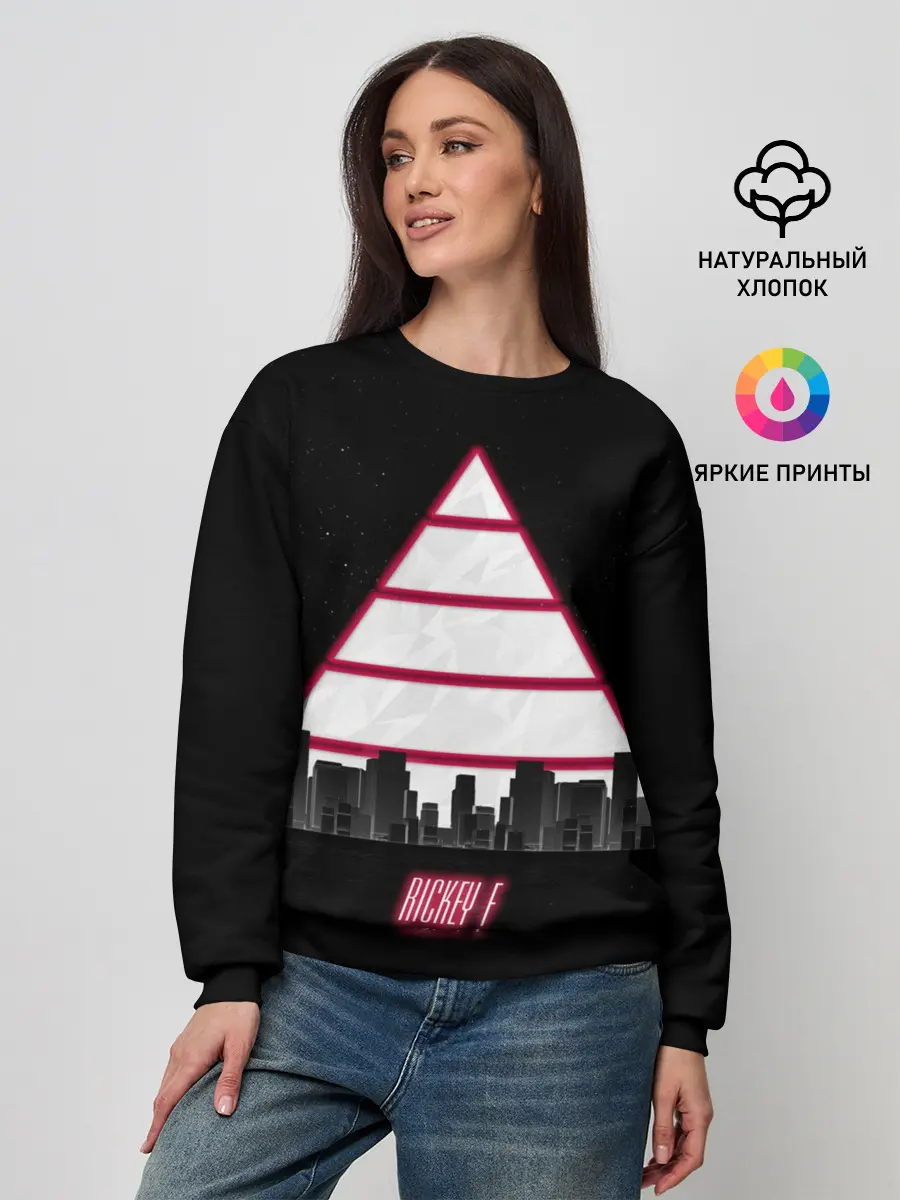 Женский свитшот / Triangle