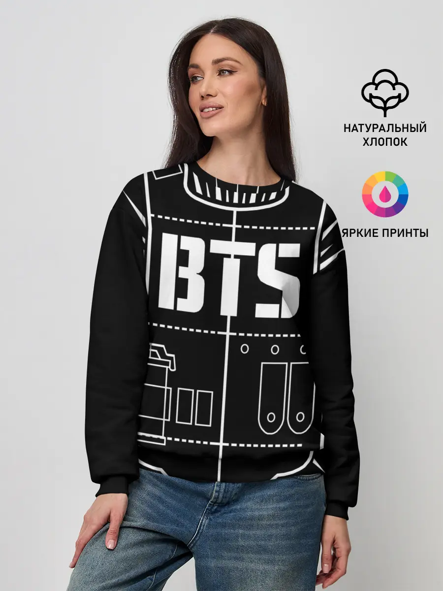 Женский свитшот / BTS ARMY