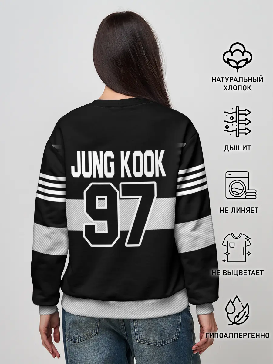 Женский свитшот / BTS ARMY 97 JUNG KOOK