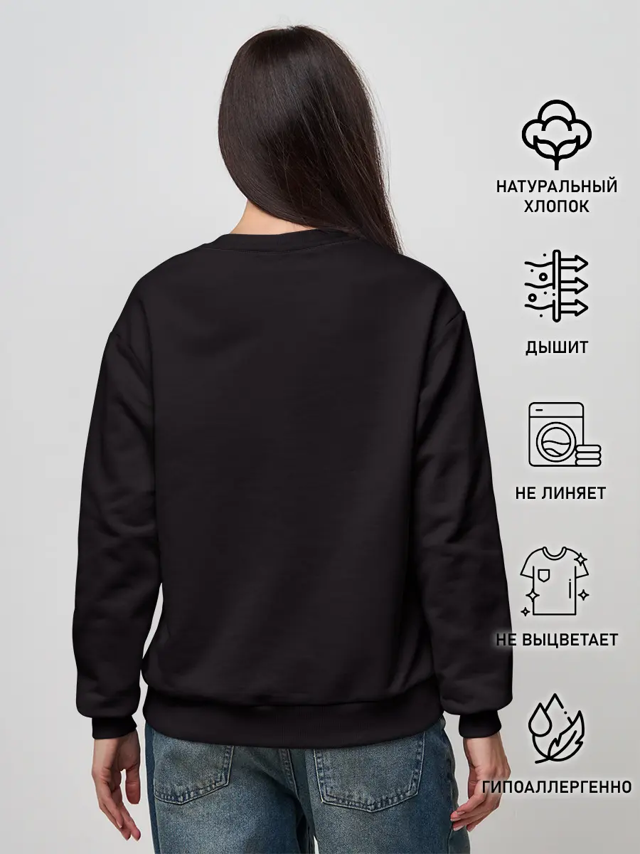 Женский свитшот / RONALDO JUVE SPORT