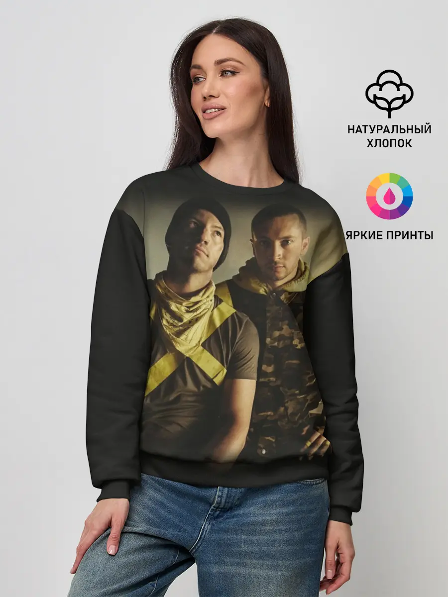 Женский свитшот / TWENTY ONE PILOTS / TOP