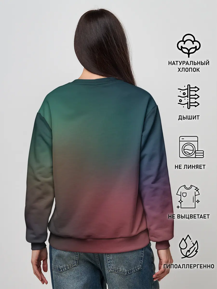 Женский свитшот / Мистик