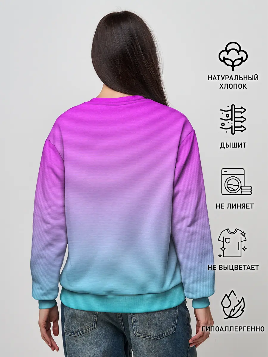 Женский свитшот / Пальмы 80s