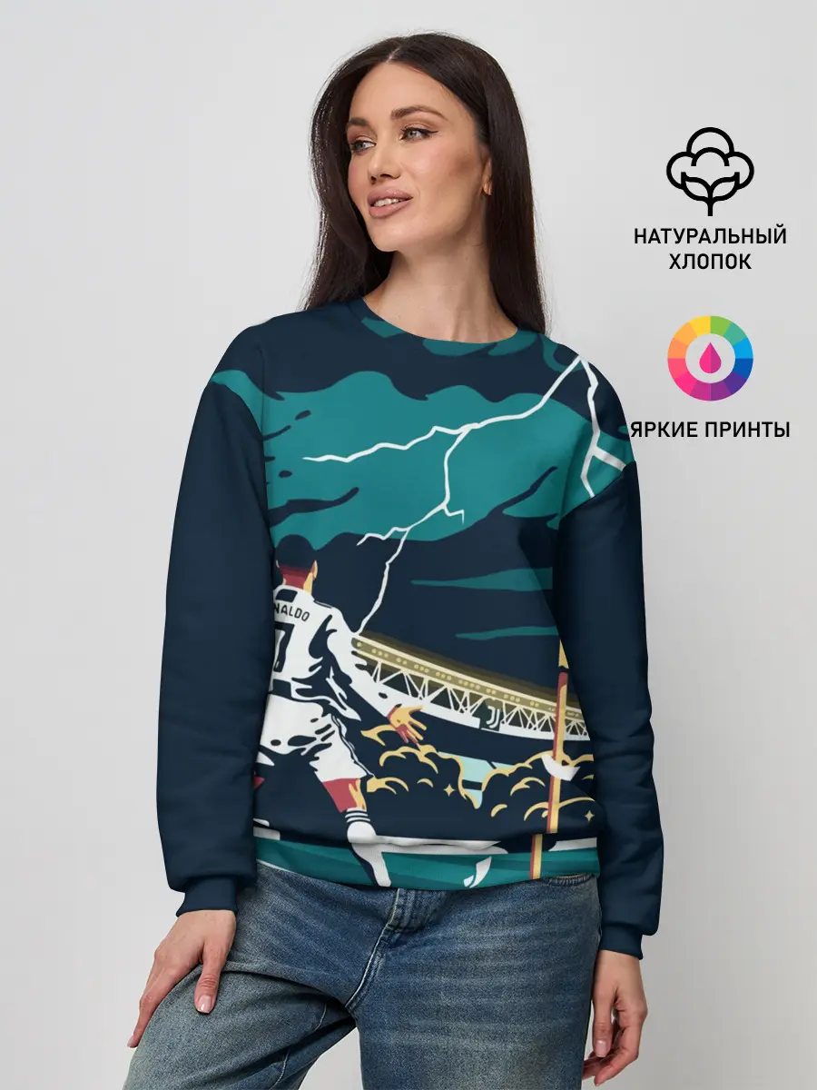 Женский свитшот / RONALDO JUVE SPORT | РОНАЛДУ