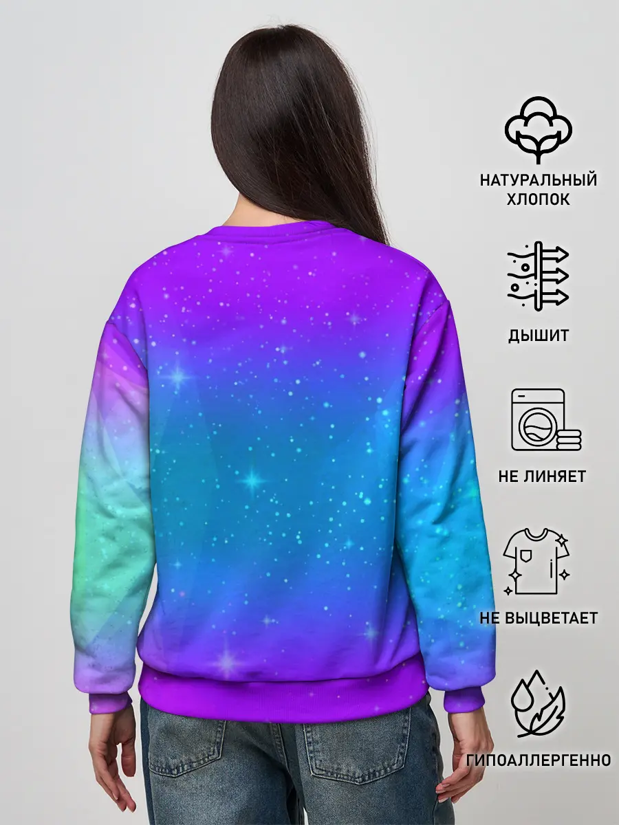 Женский свитшот / Marshmello