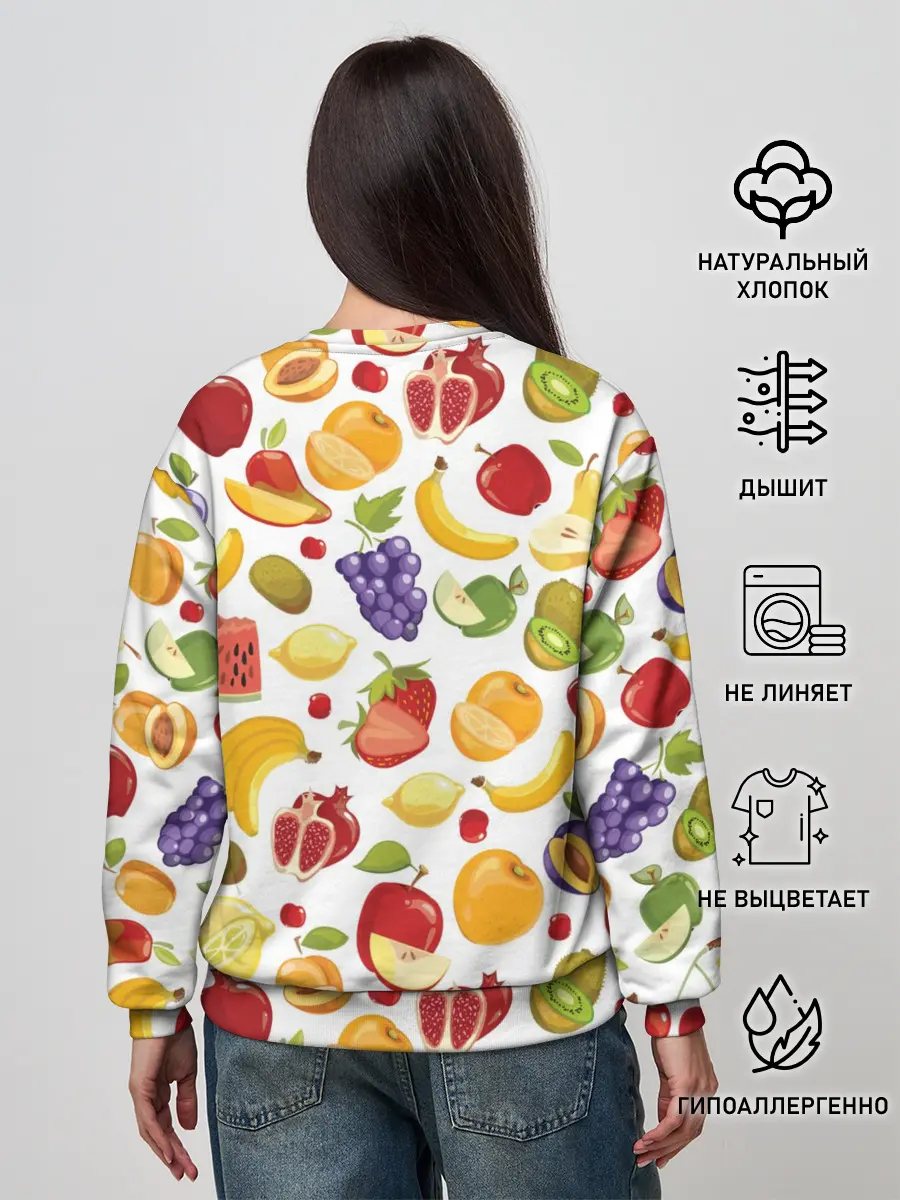 Женский свитшот / Фрукты