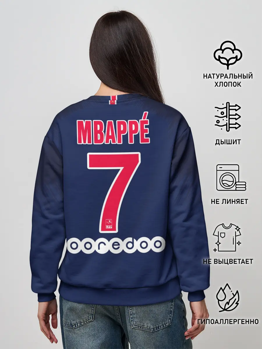 Женский свитшот / Mbappe home 18-19