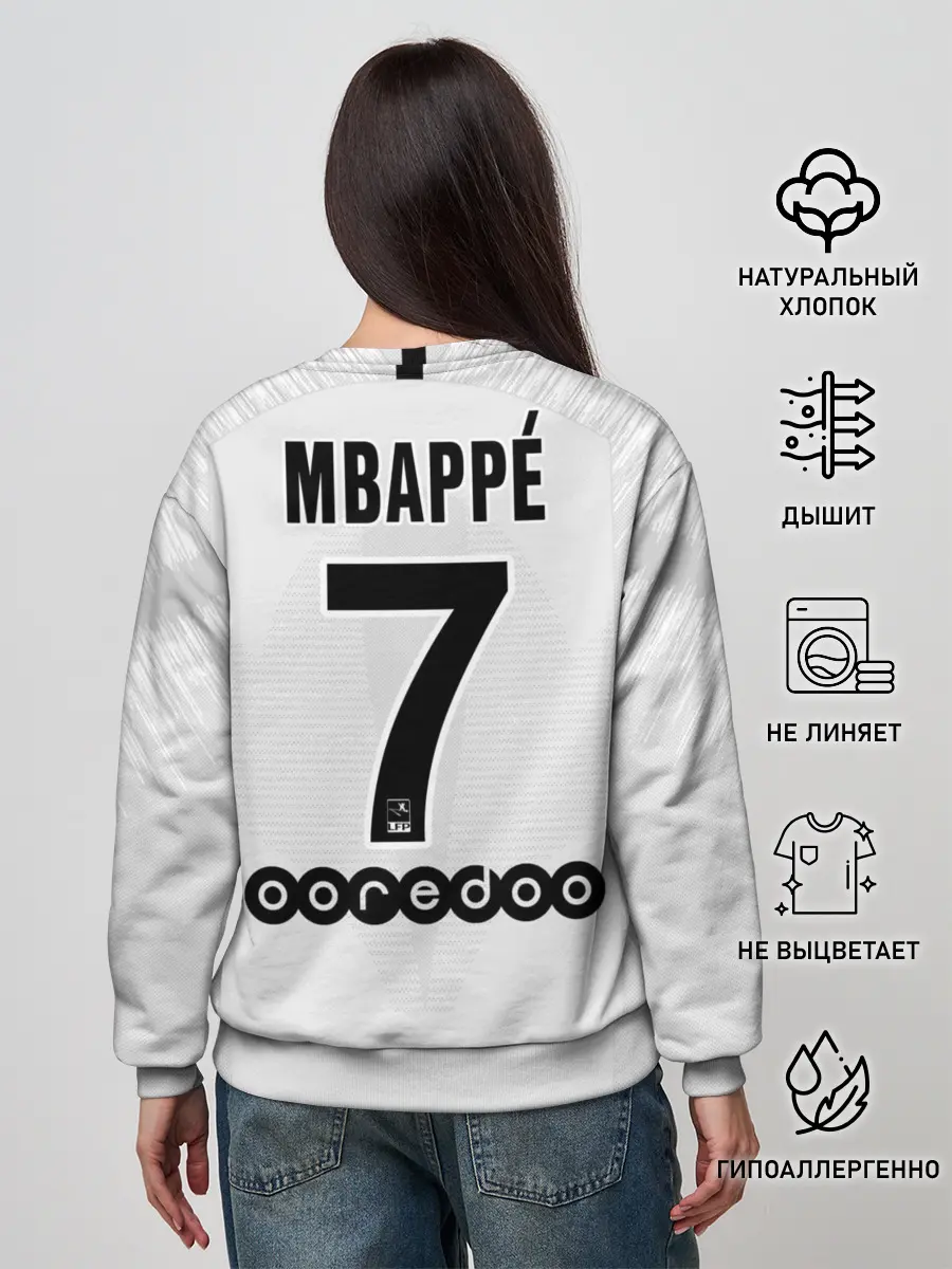 Женский свитшот / Mbappe away 18-19