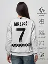 Женский свитшот / Mbappe away 18-19