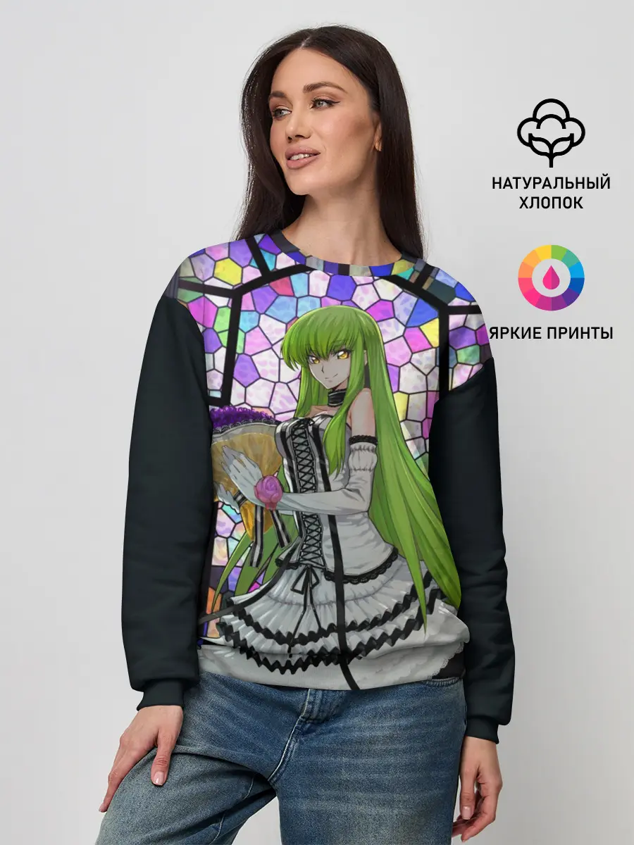 Женский свитшот / Код Гиас