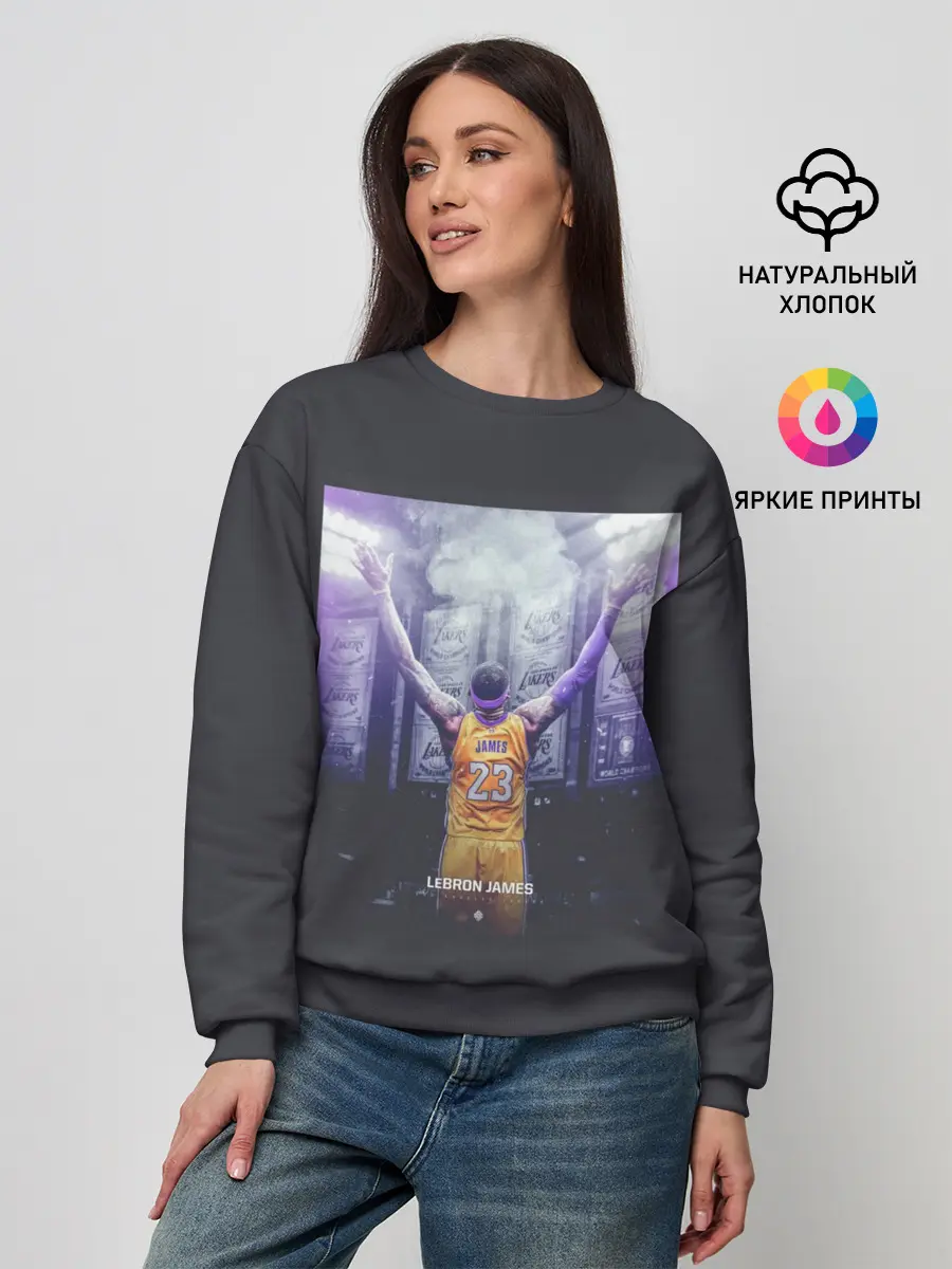 Женский свитшот / Lebron