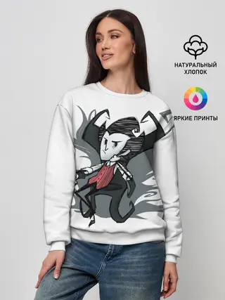 Женский свитшот / Dont starve