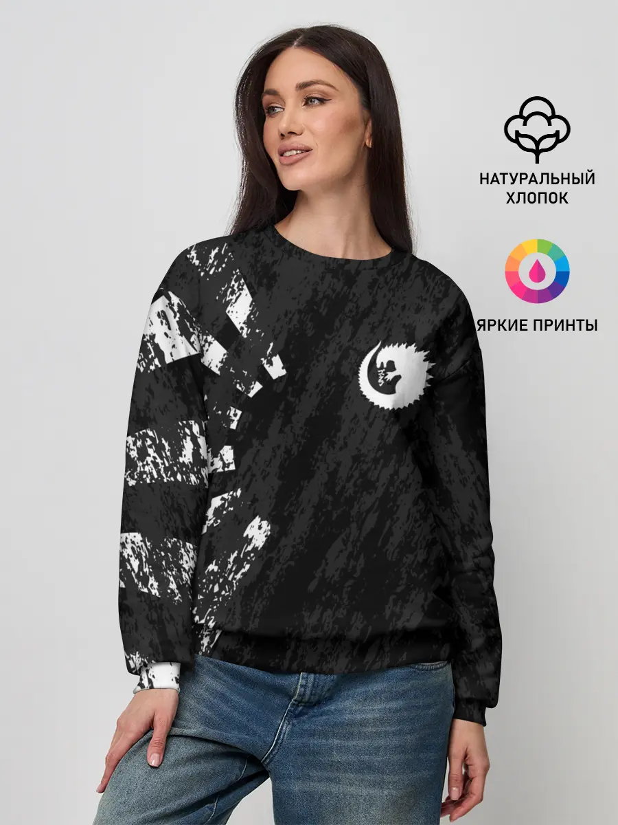 Женский свитшот / GODZILLA