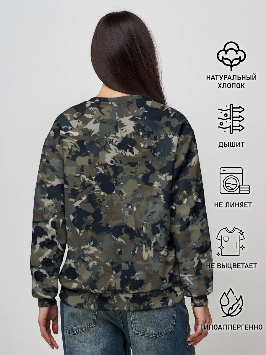 Женский свитшот / Камуфляж с кабаном